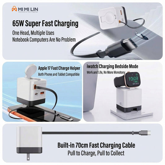 65W GaN Fast Charger with Built-in Retractable USB-C Cable