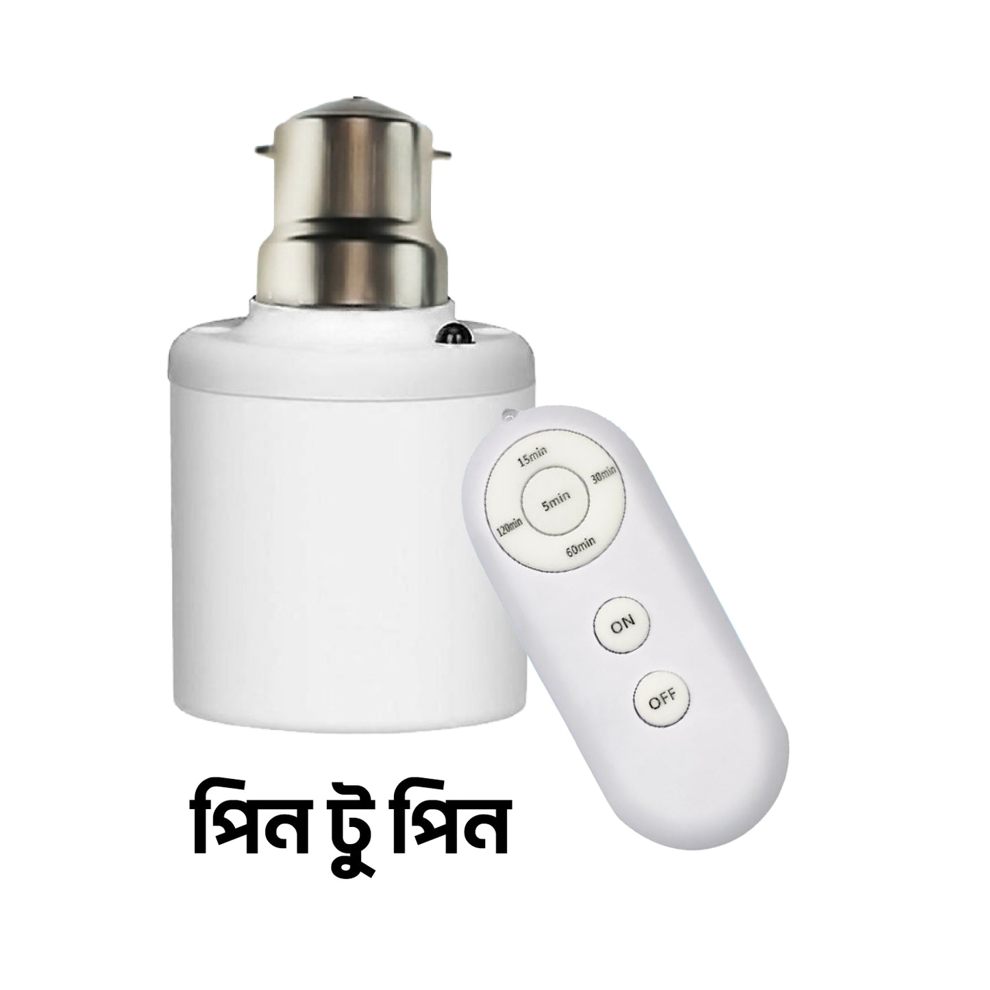 Wireless Remote Lamp Holder No Wiring Needed Easy Remote Control ON OFF