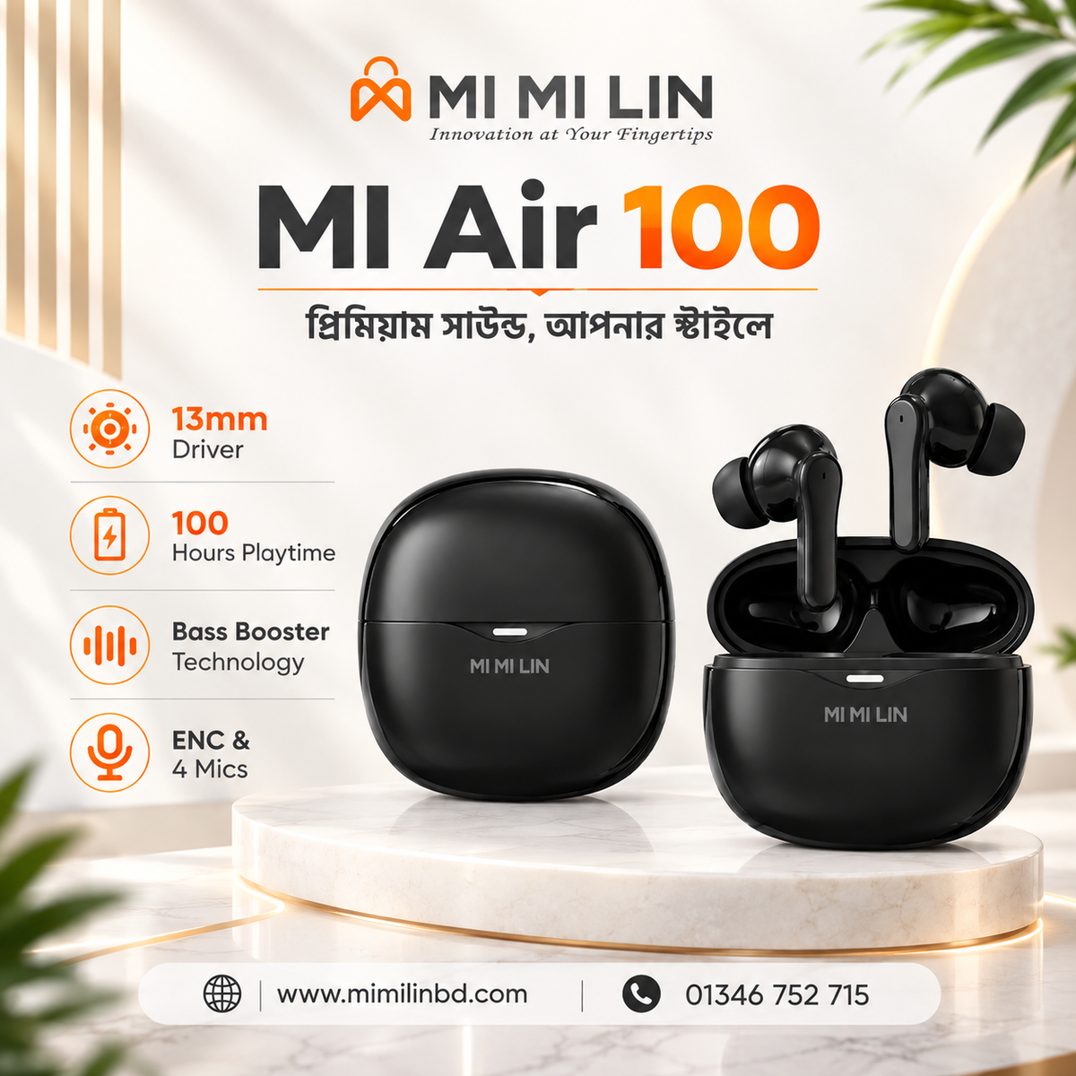 MI Air 100 Black