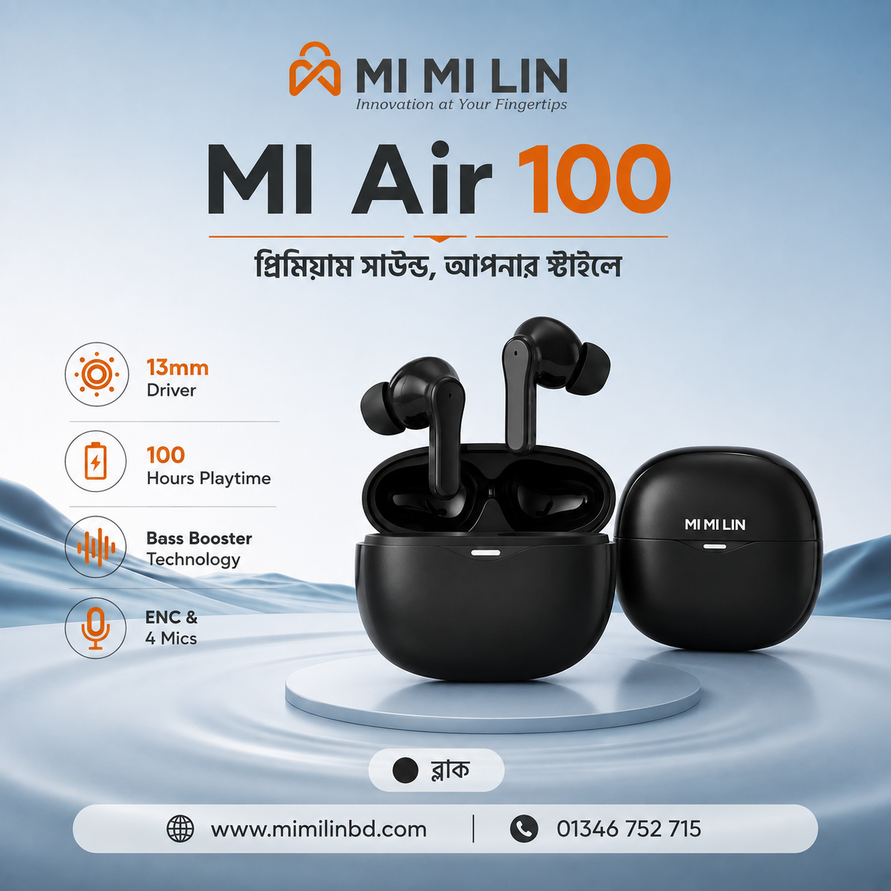 TWS Premium Earbuds MI Air 100
